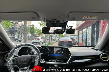 울산썬팅 트랙스 유쉴드 스카이90 필름 시공 / 울산 남구