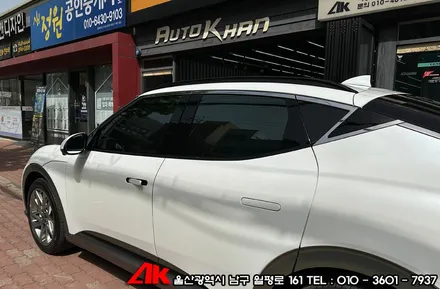 울산레이노썬팅 GV60 레이노스페셜R 필름 시공 / 울산 남구