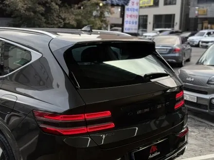 울산 싸이플렉스, 반사 썬팅 한 장에서 여러 색감 동시 즐기는 멀티플레이 / 울산 남구