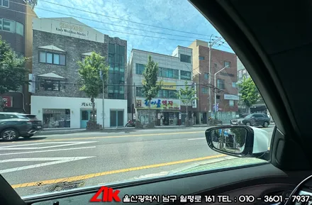 울산자동차틴팅 BMW5시리즈 유쉴드 어비스 시공 / 울산 남구