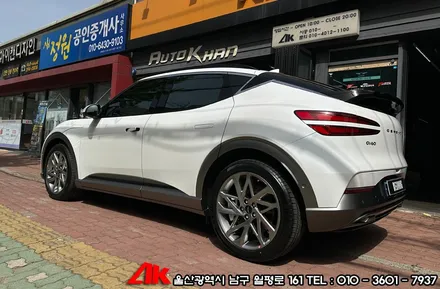 울산레이노썬팅 GV60 레이노스페셜R 필름 시공 / 울산 남구