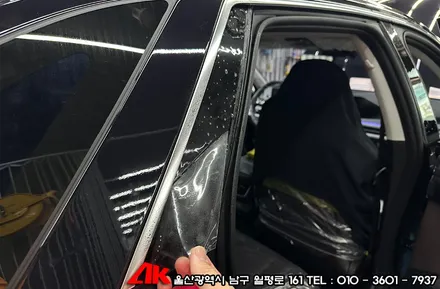 울산신차패키지 그랜저 GN7 썬팅 및 PPF / 울산 남구