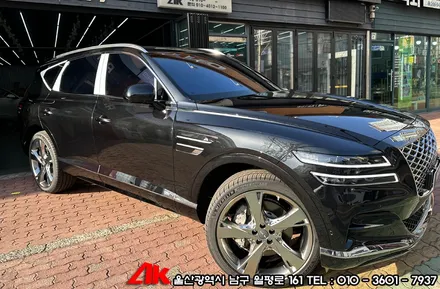 울산신차썬팅 제네시스 GV80 유쉴드 바이올렛 필름 시공 / 울산 남구