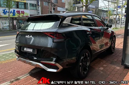 울산솔라가드노블레스 스포티지 노블레스Z 썬팅 / 울산 남구