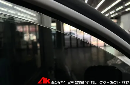 울산틴팅 싼타페 틴팅제거 후 유쉴드 스카이90 재시공 / 울산 남구