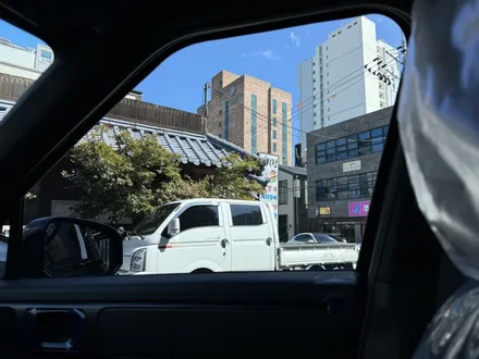 울산 동구 썬팅 잘 보이는데 잘 안 보이는 독특함 / 울산 남구