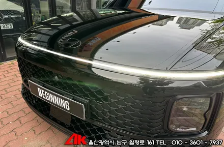 그랜저GN7 썬팅 및 PPF / 울산 남구