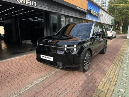 울산 북구 썬팅 힙스터S 요물이네 이거! / 울산 남구