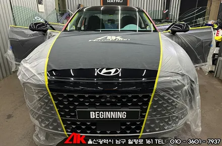 울산신차패키지 그랜저 GN7 썬팅 및 PPF / 울산 남구