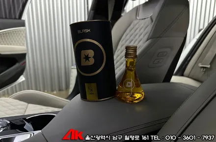 벤츠 CLS300d 차량 가죽시트 블라스크LX904 코팅 / 울산 남구