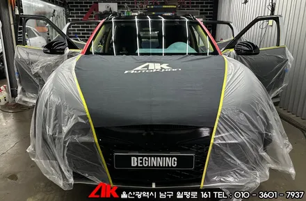 울산신차패키지 GV60 썬팅 및 생활보호PPF 시공 / 울산 남구