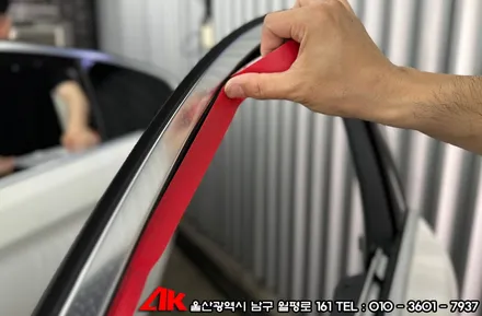 울산자동차틴팅 BMW5시리즈 유쉴드 어비스 시공 / 울산 남구