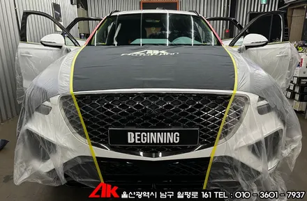 GV70윈도틴팅 유쉴드 바이올렛 틴팅필름 시공 / 울산 남구
