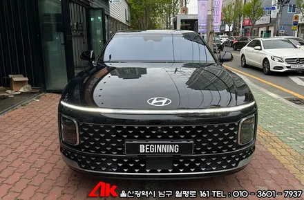울산신차패키지 그랜저 GN7 썬팅 및 PPF / 울산 남구