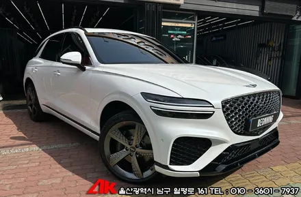 제네시스 GV70 썬팅 및 블랙박스 설치 / 울산 남구
