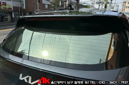 울산솔라가드노블레스 스포티지 노블레스Z 썬팅 / 울산 남구