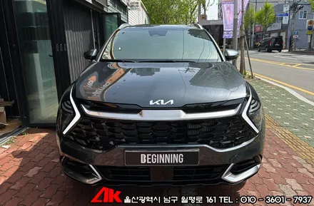 울산솔라가드노블레스 스포티지 노블레스Z 썬팅 / 울산 남구