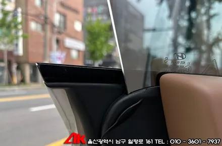 그랜저GN7틴팅 싸이플렉스 힙스터X 틴팅필름 시공 / 울산 남구