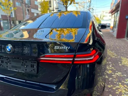 울산 BMW 썬팅 5시리즈 G60 반사 미친색감 유쉴드 바이올렛 / 울산 남구