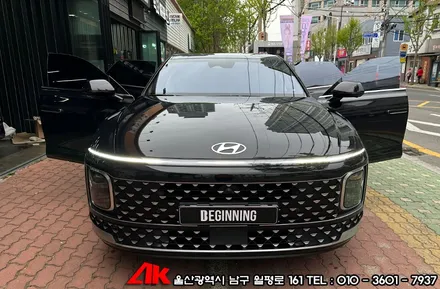 울산신차패키지 그랜저 GN7 썬팅 및 PPF / 울산 남구