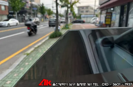 그랜저GN7틴팅 싸이플렉스 힙스터X 틴팅필름 시공 / 울산 남구