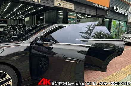 울산신차패키지 그랜저 GN7 썬팅 및 PPF / 울산 남구