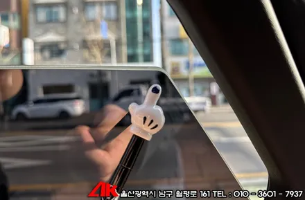 울산신차썬팅 제네시스 GV80 유쉴드 바이올렛 필름 시공 / 울산 남구