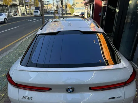 울산 자동차 썬팅 기술 중점, 성능 중점. / 울산 남구