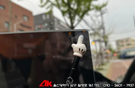 울산신차패키지 그랜저 GN7 썬팅 및 PPF / 울산 남구
