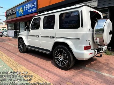 울산 신차패키지 추천 벤츠G400D와 유쉴드바이올렛 / 울산 남구