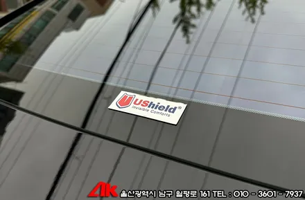 울산신차패키지 그랜저 GN7 썬팅 및 PPF / 울산 남구
