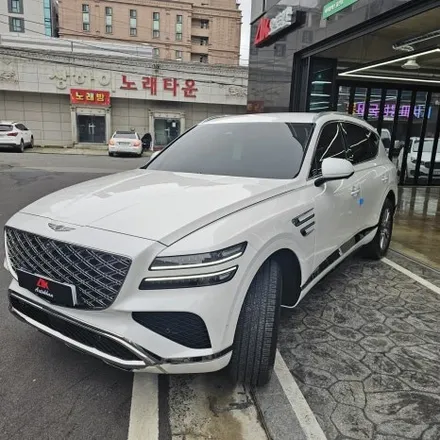울산 틴팅, 고객님께서 느낀 오토칸의 실력과 테라룩스를 표현해 주신 리뷰가 있습니다. / 울산 남구