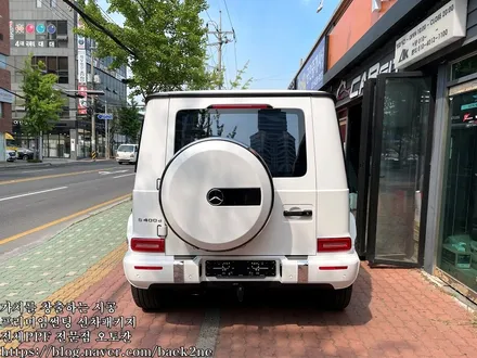 울산 신차패키지 추천 벤츠G400D와 유쉴드바이올렛 / 울산 남구