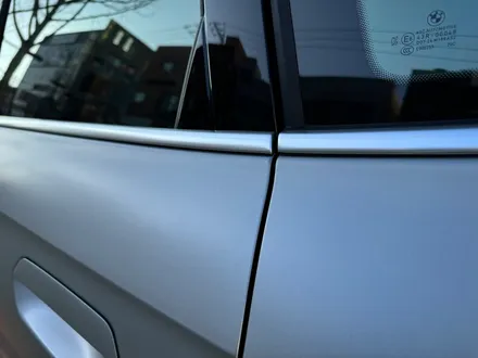 전체 무광PPF / BMW / X1 / 울산 남구