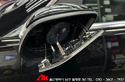 울산GT그릴 및 광각미러 벤츠GLC쿠페 교환 장착 / 울산 남구