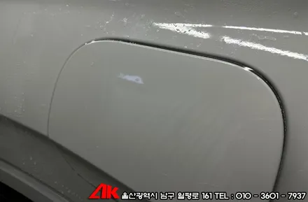 울산PPF 팰리세이드 차량 스크래치방지 부분보호필름 / 울산 남구