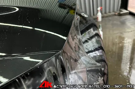울산PPF 벤츠 CLS300d 클리프디자인 리얼컷 전체보호필름 / 울산 남구