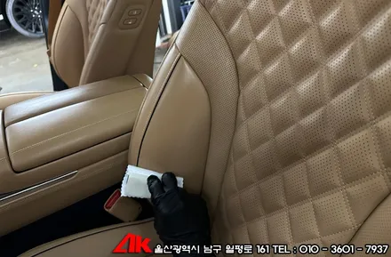 울산가죽시트코팅 제네시스GV80 블라스크 LX904 시공 / 울산 남구