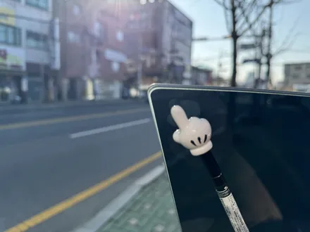 울산 북구 썬팅! 너무 멋부리는거 말고 꾸안꾸 추천! / 울산 남구