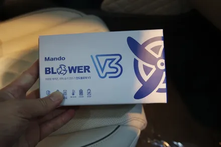울산 전체PPF 제네시스 GV80 무光엔 무光으로 / 울산 남구