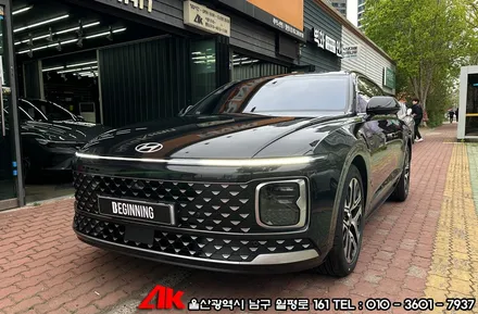 울산신차패키지 그랜저 GN7 썬팅 및 PPF / 울산 남구