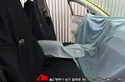 울산솔라가드노블레스 스포티지 노블레스Z 썬팅 / 울산 남구