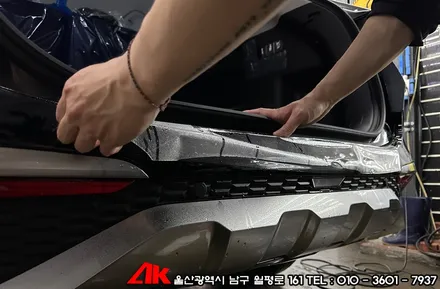 신형스포티지 비기닝 그래핀 유리막코팅 및 생활보호PPF / 울산 남구