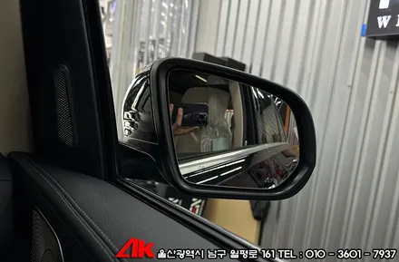 울산GT그릴 및 광각미러 벤츠GLC쿠페 교환 장착 / 울산 남구