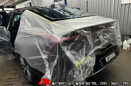 울산신차썬팅 기아K8 레이노크로마9 필름 시공 / 울산 남구