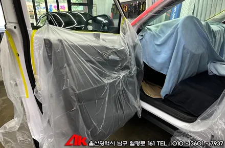 울산썬팅 트랙스 유쉴드 스카이90 필름 시공 / 울산 남구
