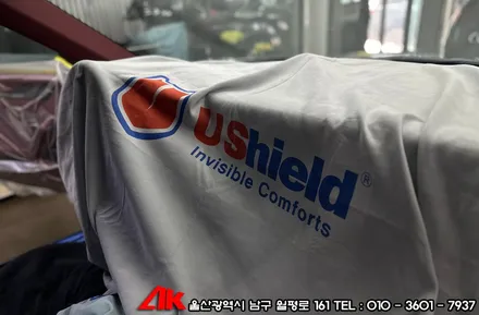 울산수입차썬팅 포르쉐 911카브리올레 유쉴드 바이올렛 시공 / 울산 남구