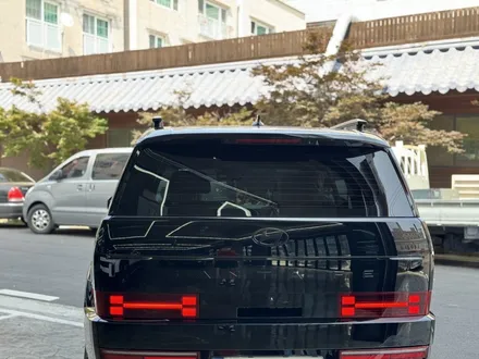 울산 테라룩스 썬팅, 기술에 먹칠하는 제품은 안 써요. 테라룩스 IR로 신차패키지 적용했습니다! / 울산 남구