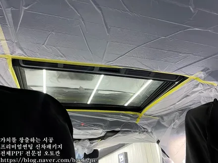 울산 신차패키지 추천 벤츠G400D와 유쉴드바이올렛 / 울산 남구
