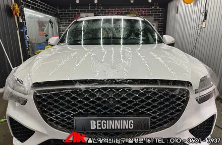 GV70 본넷 PPF 및 생활보호패키지 보호필름 시공 / 울산 남구
